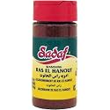 Sadaf Ras El Hanout Seasoning - Ancient Moroccan Blend of Spices - Perfect for your couscous, tagine, b'stila and more (2 Oz bottle)