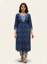 sadya attire Women Cotton Blend Kurta Palazzo