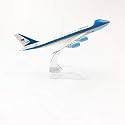Sage Square 1:300 Scale Metal Model Aircraft, Highly Detailed Souvenir Model Aircraft Collection (Airforce One), Pack of 1, Multicolor