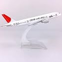 Sage Square 1:300 Scale Metal Model Aircraft, Highly Detailed Souvenir Model Aircraft Collection (Japan Airline),Multicolor