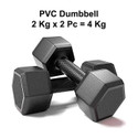 Sahib Trader Black Hex Dumbbells Set Home
