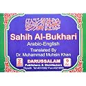 Sahih Al Bukhari ( Volume 1-9) , Translated By Dr. Mohammed Muhsin Khan