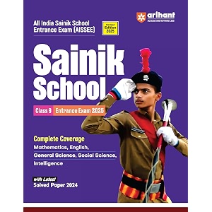 old edition arihant sainik school class 9 entrance exam 2025