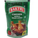 Sakthi Chicken Masala -