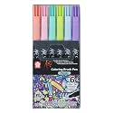 SAKURA Koi Coloring Brush Pen (Pastel Pack Of 6)