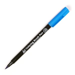 sakura koi coloring open stock brush pen steel blue pack of 2