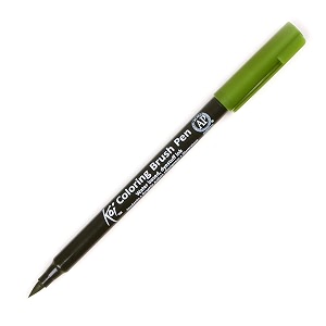 sakura koi coloring open stock brush pen sap green pack of 2