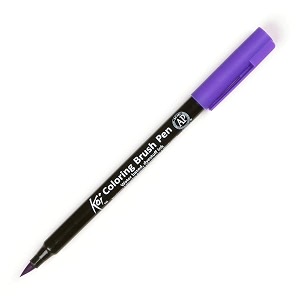 sakura koi coloring open stock brush pen light purple pack of 2