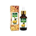 Salvia Home Genie Marula (Sclerocarya Birrea) |100% Pure &amp; Natural Undiluted Carrier Oil - 15ml