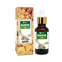 Salvia Radish (Raphanus Sativus) Oil |100% Pure &amp; Natural Undiluted Carrier Oil - 50ml