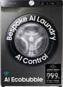 Samsung 8 kg 5 star, AI Control, AI Eco Bubble, Wi-Fi Fully Automatic Front Load with In-built Heater Black, Grey (WW80T504DAX1TL)