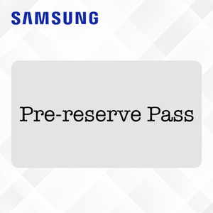 samsung qled pre reserve pass
