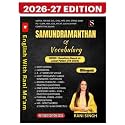 Samundramanthan Vocabulary Book, Bilingual, 10000+ Questions Till 2025, SSC CGL CHSL Bank PO & other Competitive Exams