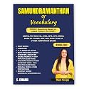 Samundramanthan of Vocabulary (Vocab) Book 2025 - 2026 for All Competitive Exams SSC CGL CHSL MTS CPO STENO, Banking Exam, Bank PO/ Clerk, NDA, CDS, ... Beginners & Advanced Learner) - S Chand Books