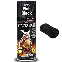 Samurai Standard Colour 29 Flat Black Spray Paint- Automotive,Motorcycle,DIY