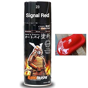 samurai standard colour 15 signal red spray paint- automotivemotorcyclediy