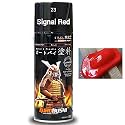 Samurai Standard Colour 15 Signal Red Spray Paint- Automotive,Motorcycle,DIY