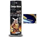 Samurai Standard Colour 23 Deep Blue Spray Paint- Automotive,Motorcycle,DIY