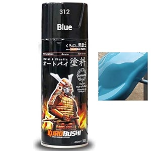 samurai standard colour 37 bell flower spray paint- automotivemotorcyclediy