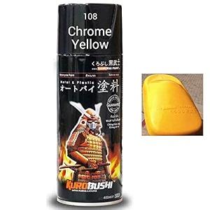 samurai standard colour 37 bell flower spray paint- automotivemotorcyclediy