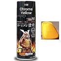 Samurai Standard Colour 37 Bell Flower Spray Paint- Automotive,Motorcycle,DIY