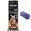 Samurai Standard Colour 19 Trivoli Blue Spray Paint- Automotive,Motorcycle,DIY