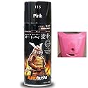 Samurai Standard Colour 18 Pink Spray Paint- Automotive,Motorcycle,DIY
