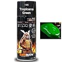 Samurai Standard Colour 37 Bell Flower Spray Paint- Automotive,Motorcycle,DIY