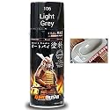 Samurai Standard Colour 16 Light Grey Spray Paint- Automotive,Motorcycle,DIY