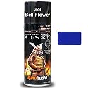Samurai Standard Colour 37 Bell Flower Spray Paint- Automotive,Motorcycle,DIY