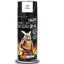 Samurai Standard Colour 128A Flat Clear Spray Paint- Automotive,Motorcycle,DIY