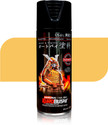 Samurai Kurobushi Standard Colours SP008 Gold Spray Paint 400 ml (Pack of 1)