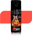 Samurai Kurobushi Standard Colours SP014 Orange Spray Paint 400 ml (Pack of 1)