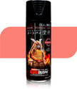 Samurai Kurobushi Standard Colours SP018 Pink Spray Paint 400 ml
