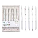 SAMVARDHAN Plastic Retractable Gel Pen Set For Boys &amp; Girls, Smooth Pens for Writing Class Notes &amp; Journal, School Stationery Gift Item for Kids, Black Ink (Set of 6) (BLK-5473)