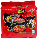 Samyang Hot Chicken Ramen 2X Spicy Buldak Instant Noodles (5 x 140 g)