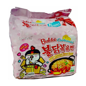 samyang hot chicken ramen carbo noodles-130x5 pack of 5 imported instant noodles 5 x 130 g