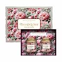 SAN-CHA Tea Boutique | Fleur De Inde Tea Gift Box | Lavender & Rose Flavoured Green Teas | Loose Leaf Variety Pack | 2 × 50g Caddies | Premium Floral Sampler