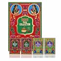 Sancha Tea Boutique India Chai Collection – 4 Masala Chai Gift Box with Saffron, Cardamom, Tulsi & Spices, 200g
