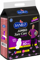SANILO Jumbo Sure Care Maxi Dry Trifold