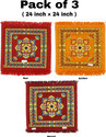 Sanskriti Velvet Prayer Mat