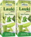 SANSU HEALTH CARE Lauki Ras 500ml (2 x 500 ml)
