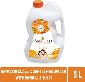 Santoor Classic Gentle with Goodness of Sandalwood