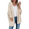 Saodimallsu Womens Chunky Popcorn Cardigan Oversized Cozy Long Sweaters