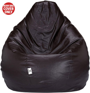 sapience xl tear drop bean bag cover  without beans