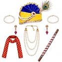 Sarvda Krishna amp Radha Dress for Kids