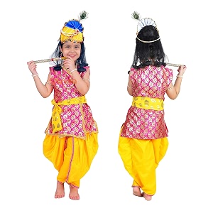 Sarvda Shree Krishna Dress for Baby Boy