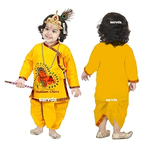 Sarvda Shree Krishna Dress for Baby Boy