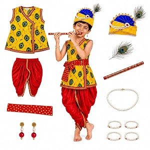 Sarvda Shree Krishna Dress for Baby Boy