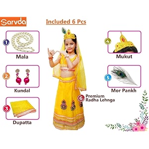 Sarvda Shree Krishna Dress for Baby Boy